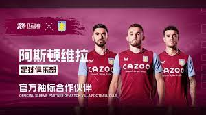 续约合同可
