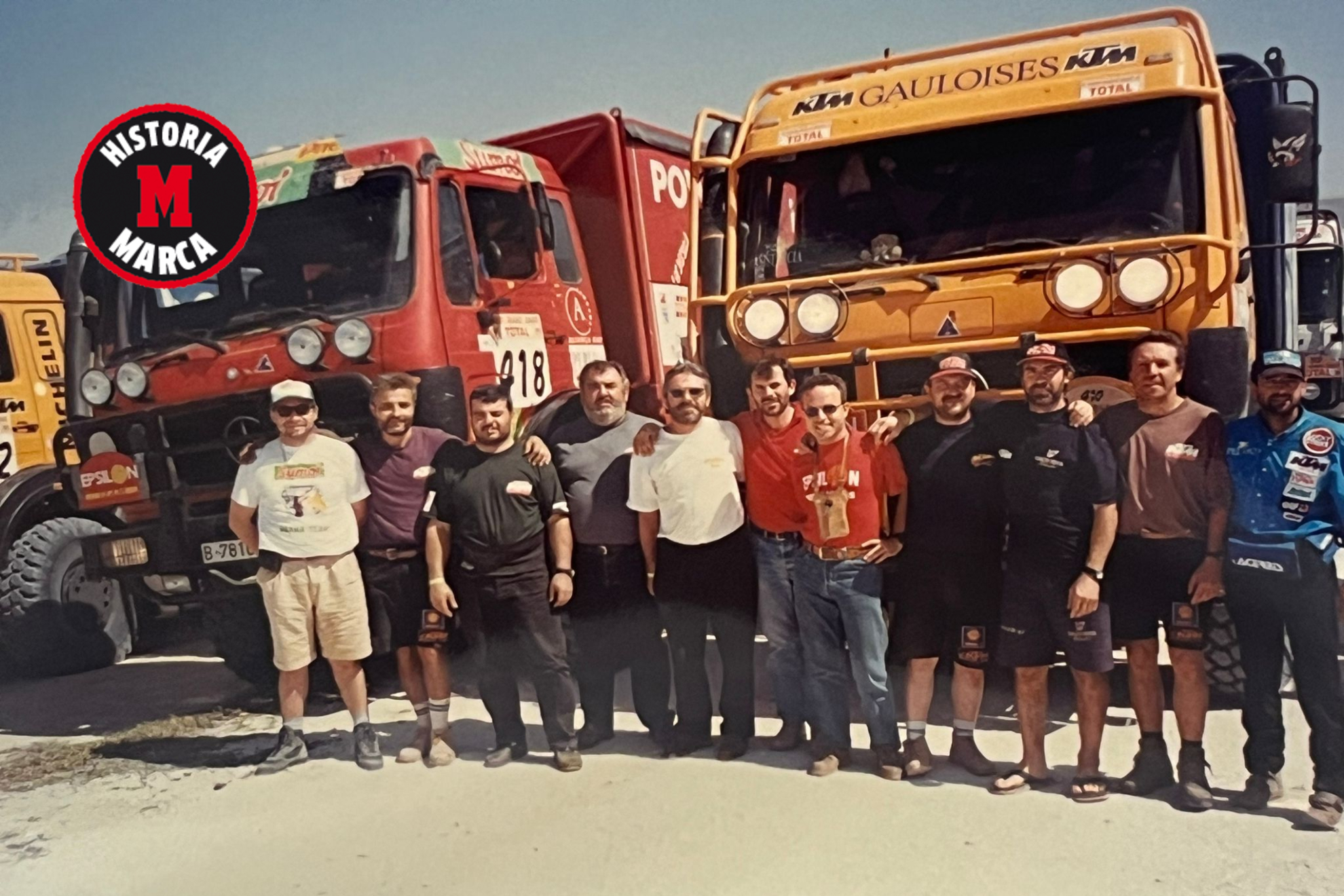 强化其在体 强化其在体